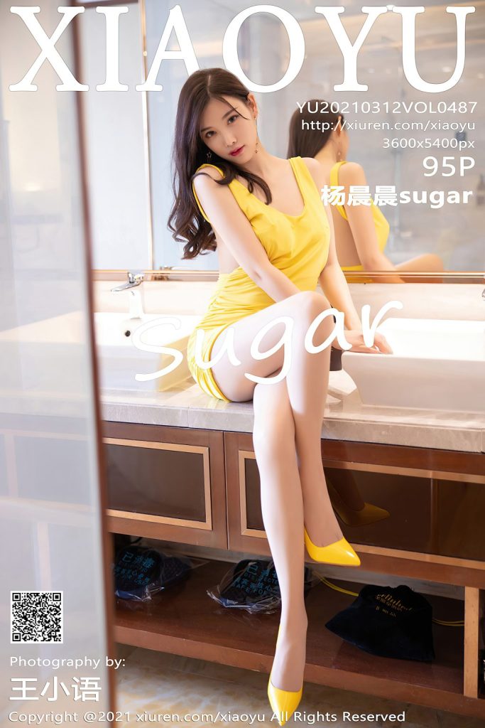 XiaoYu Vol.487: Yang Chen Chen (杨晨晨sugar)