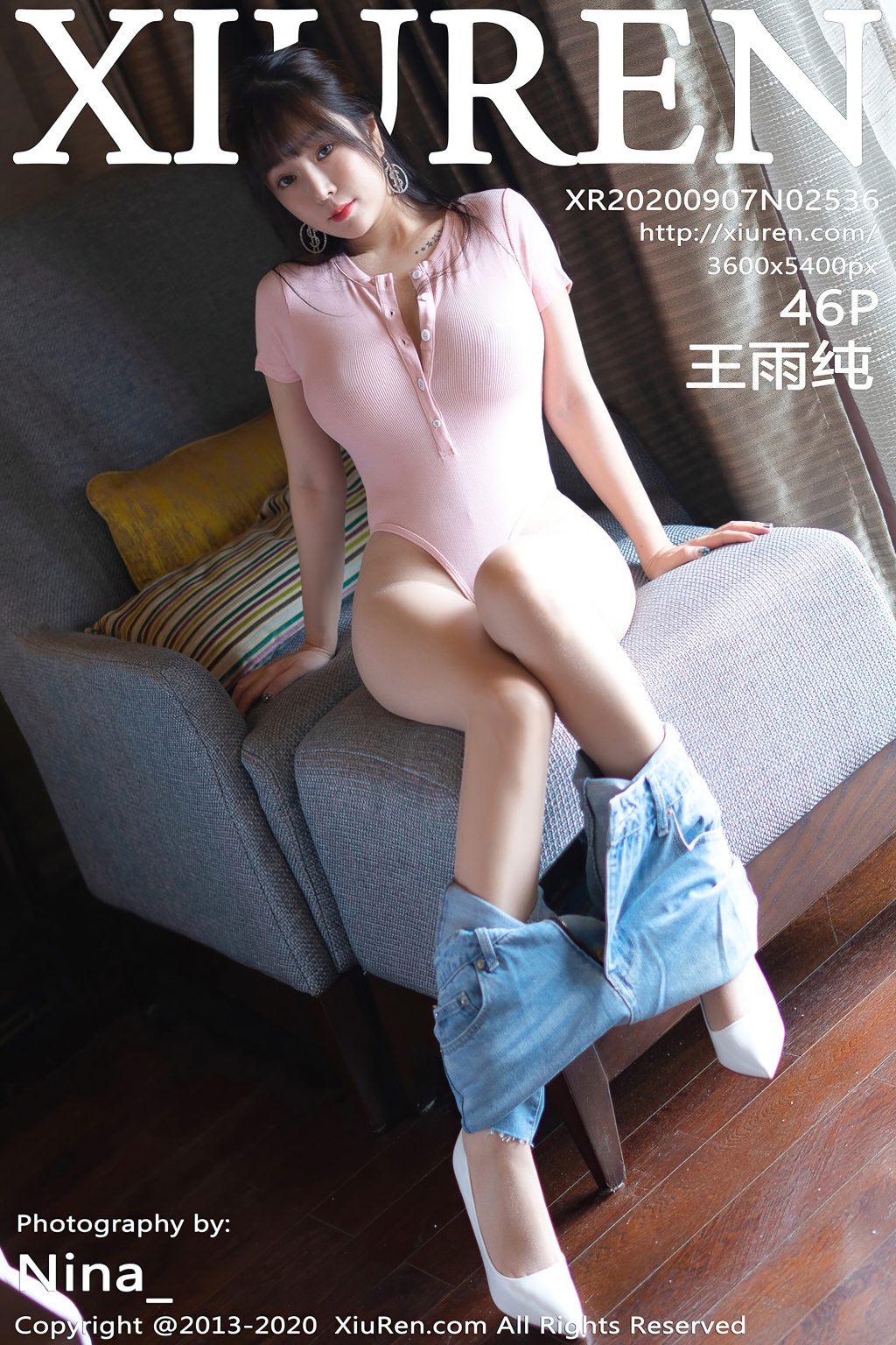 Watch sexy XIUREN No.2536: Wang Yu Chun (王雨纯) photos