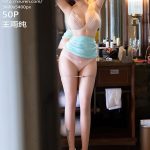 MyGirl Vol.355: Zhu Ke Er (Flower朱可儿)