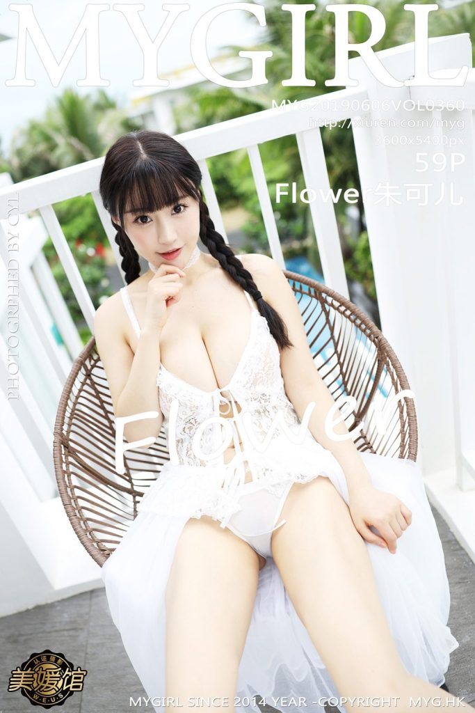 MyGirl Vol.360: Zhu Ke Er (Flower朱可儿)