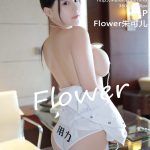 MyGirl Vol.384: Zhu Ke Er (Flower朱可儿)