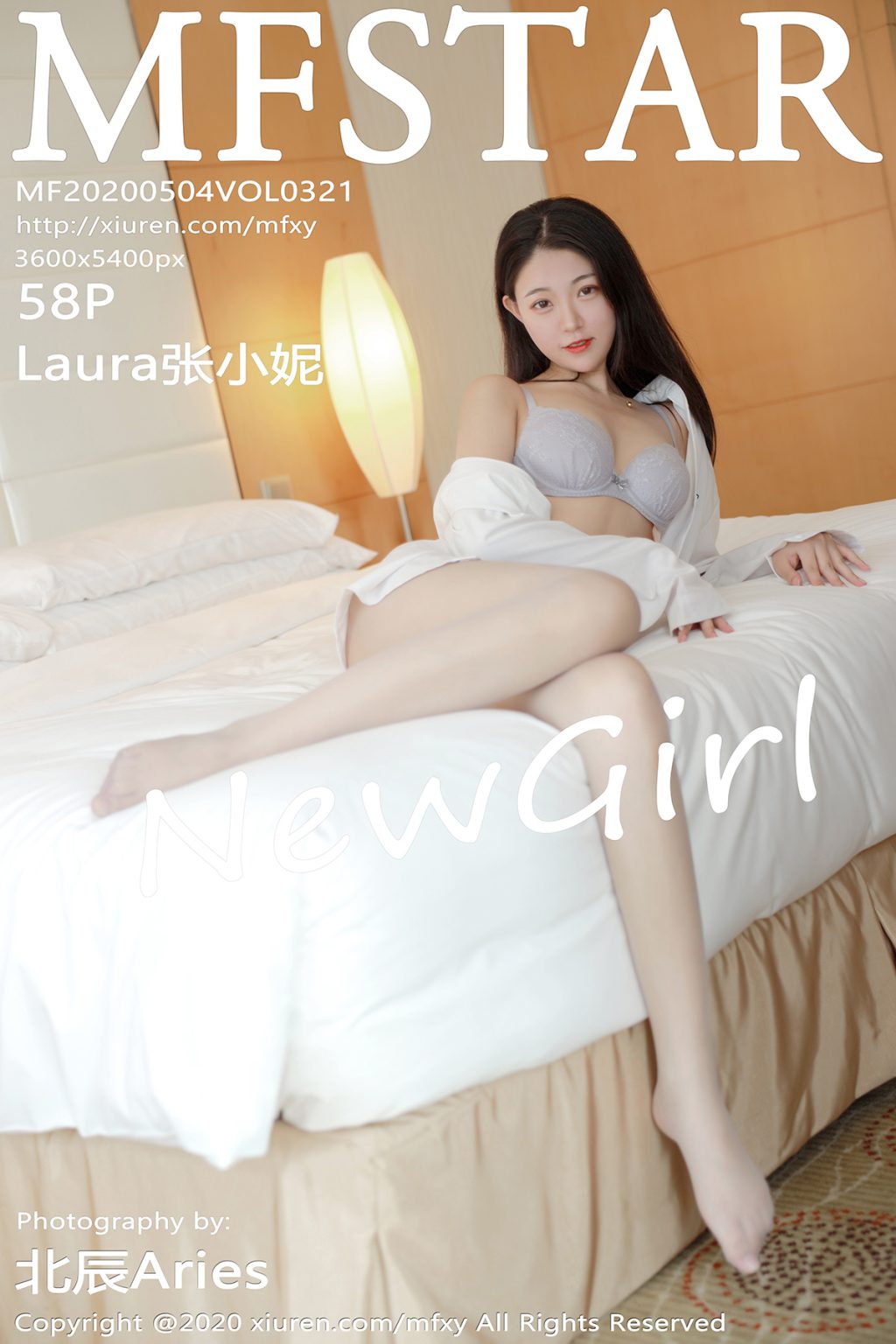 Watch sexy MFStar Vol.321: Laura张小妮 photos