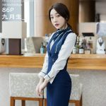 IMISS Vol.468: 九月生_