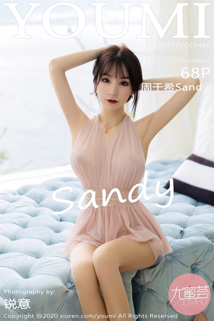 YouMi Vol.488: Zhou Yuxi (周于希Sandy)