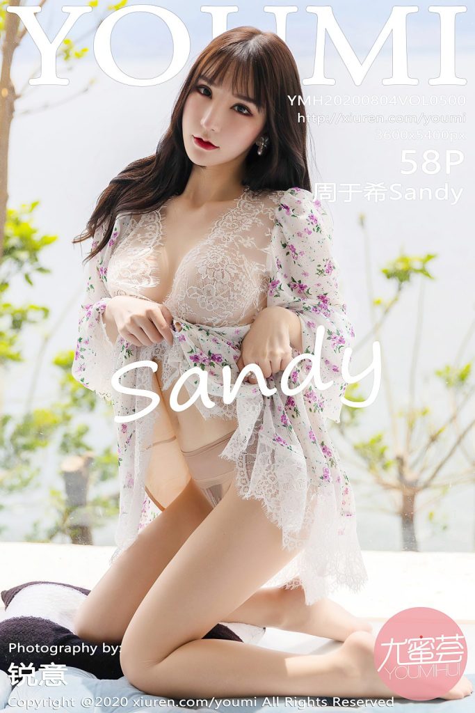 YouMi Vol.500: Zhou Yuxi (周于希Sandy)