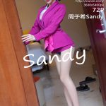 XIUREN No.2367: Zhou Yuxi (周于希Sandy)