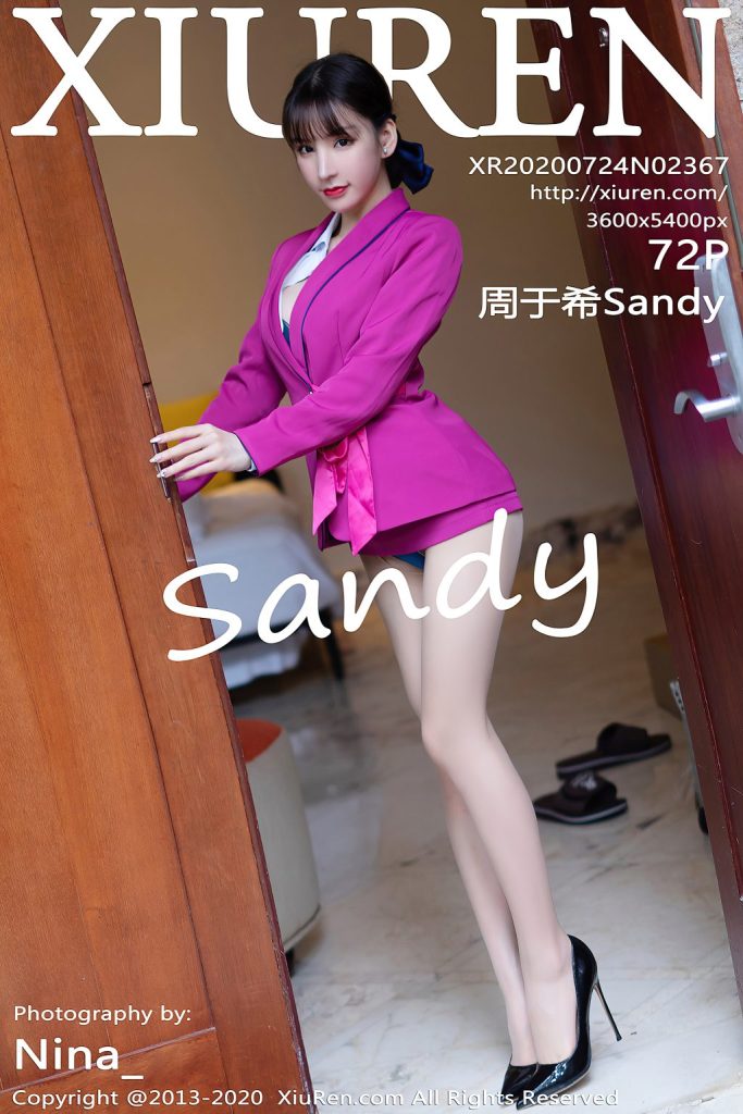 XIUREN No.2367: Zhou Yuxi (周于希Sandy)