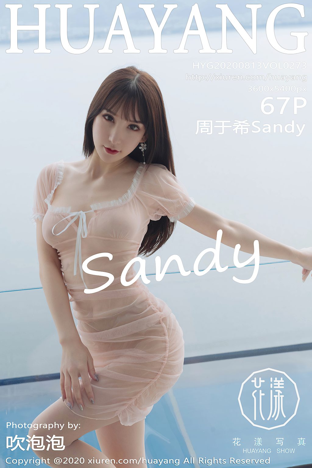 Watch sexy HuaYang Vol.273: Zhou Yuxi (周于希Sandy) photos