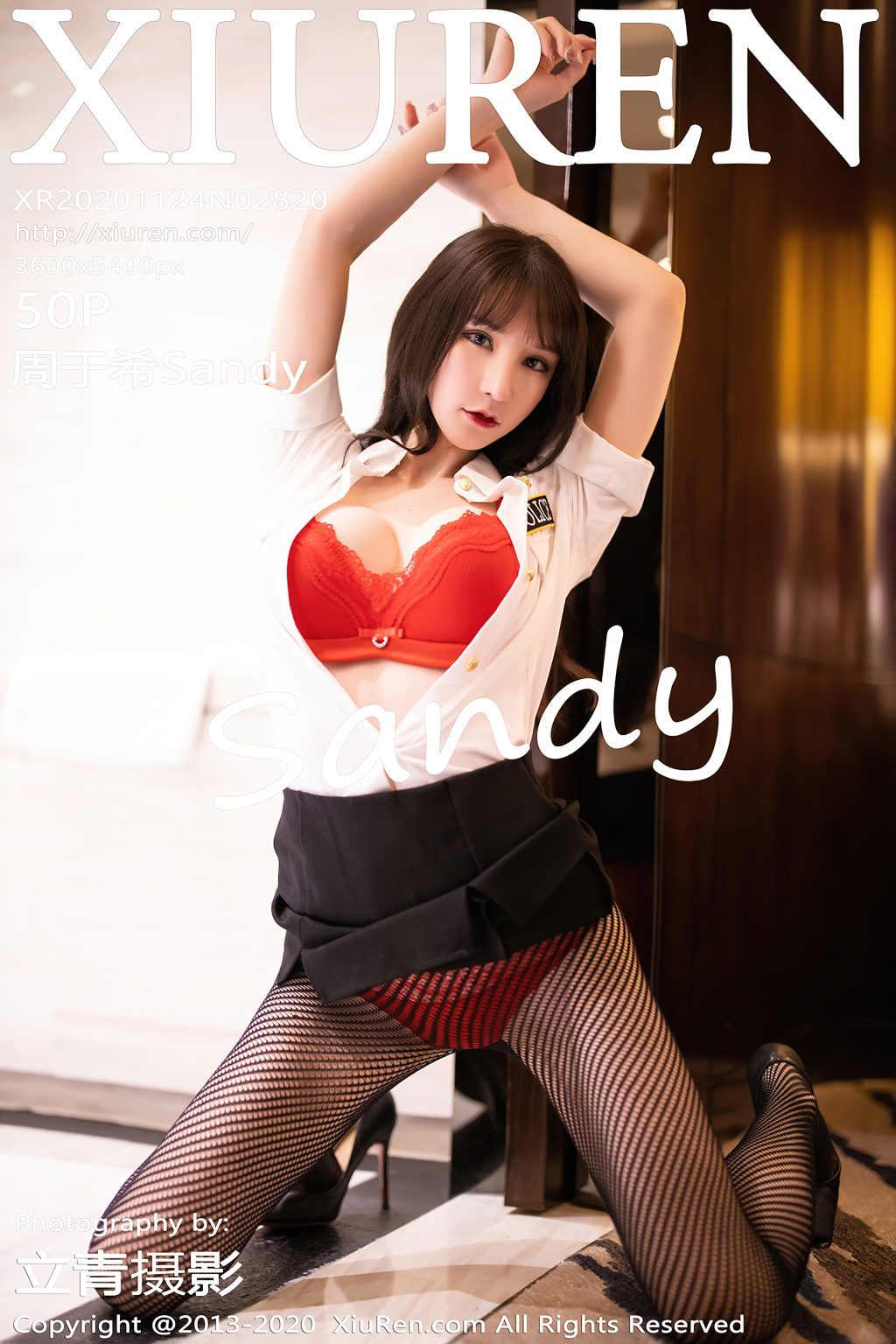 Watch sexy XIUREN No.2820: Zhou Yuxi (周于希Sandy) photos