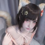 Coser@一笑芳香沁 No.014: 大橘为重