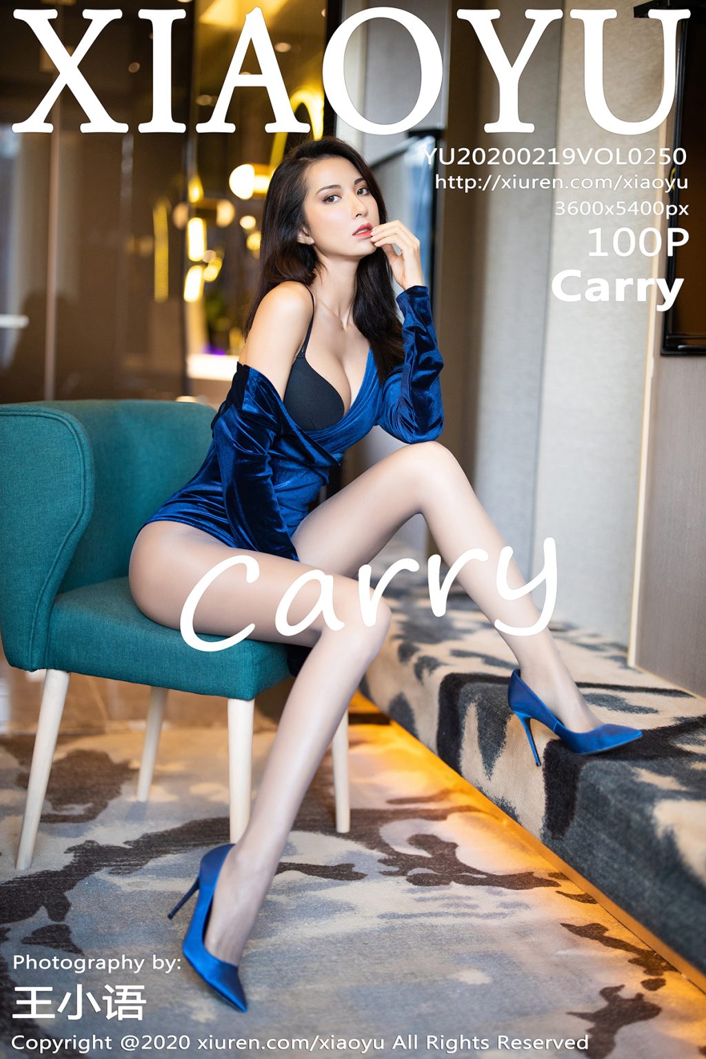 Watch sexy XiaoYu Vol.250: Carry photos