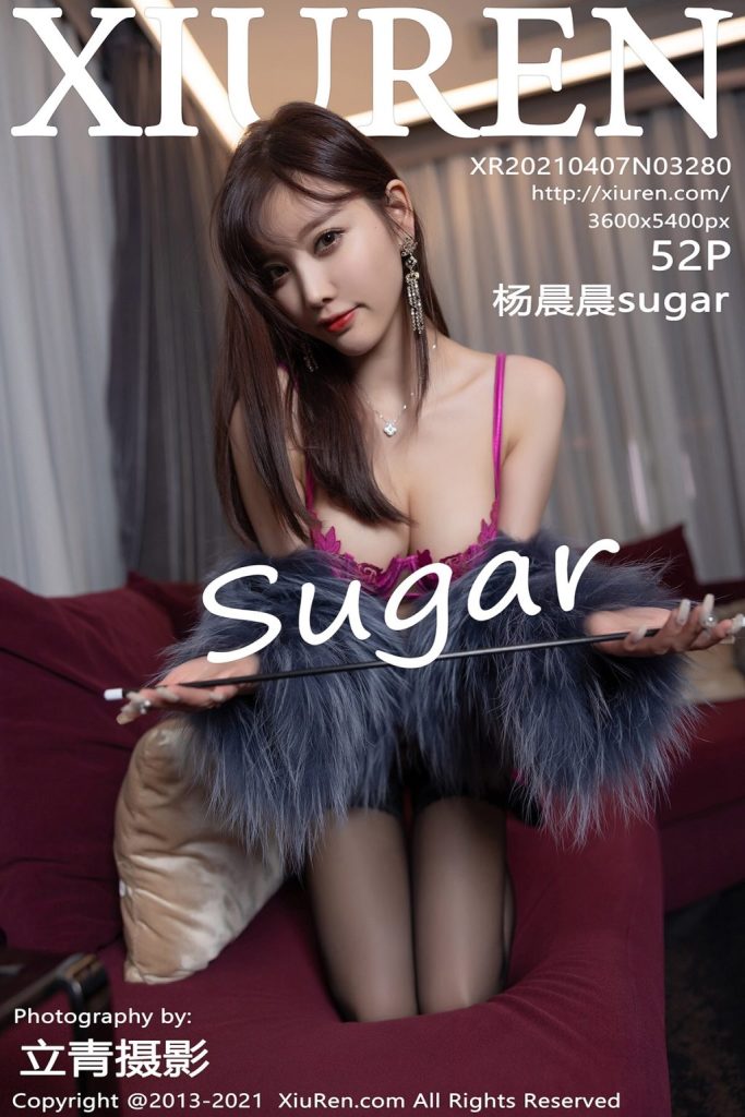 XIUREN No.3280: Yang Chen Chen (杨晨晨sugar)