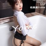 XiaoYu Vol.572: Yang Chen Chen (杨晨晨Yome)