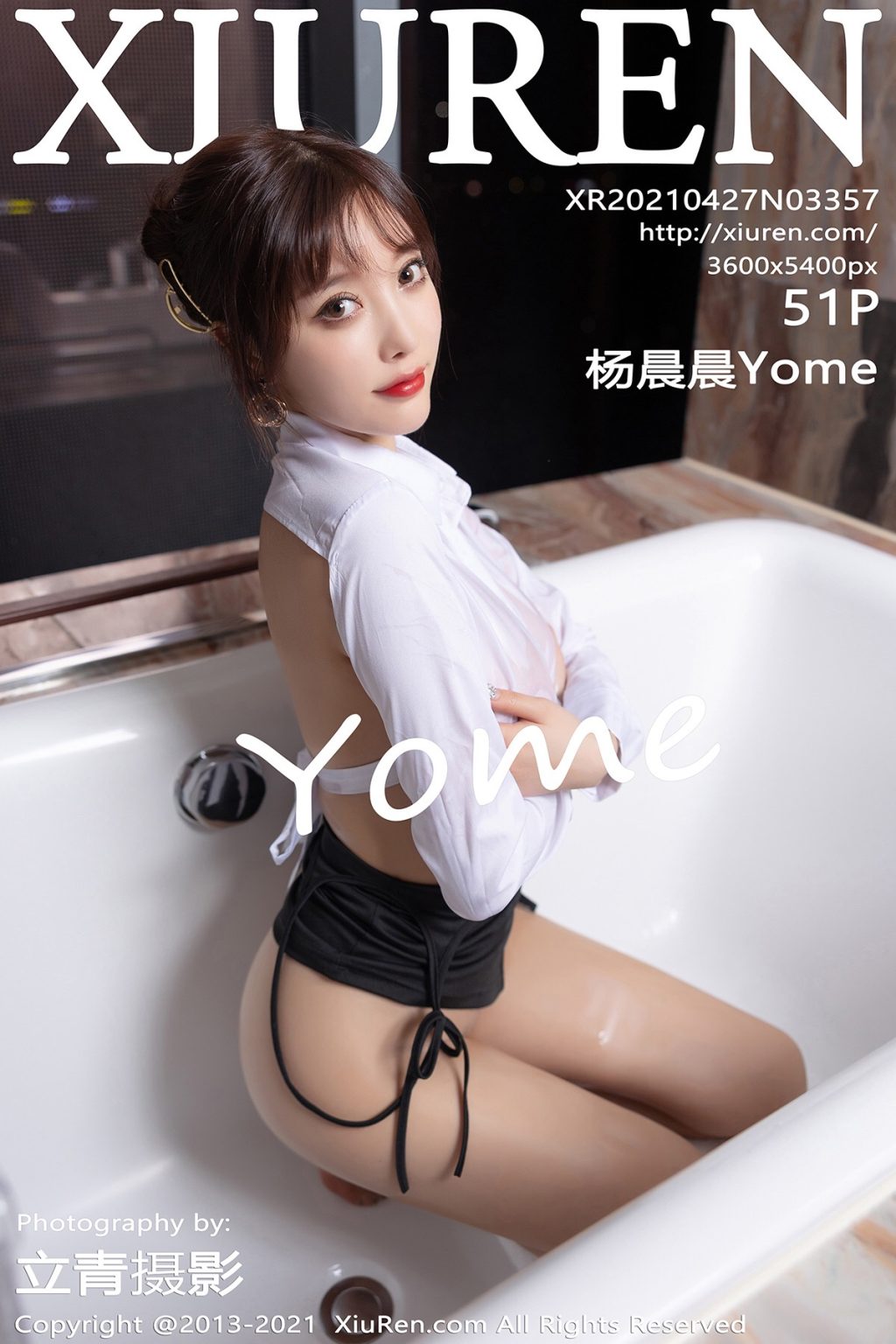 Watch sexy XIUREN No.3357: Yang Chen Chen (杨晨晨Yome) photos