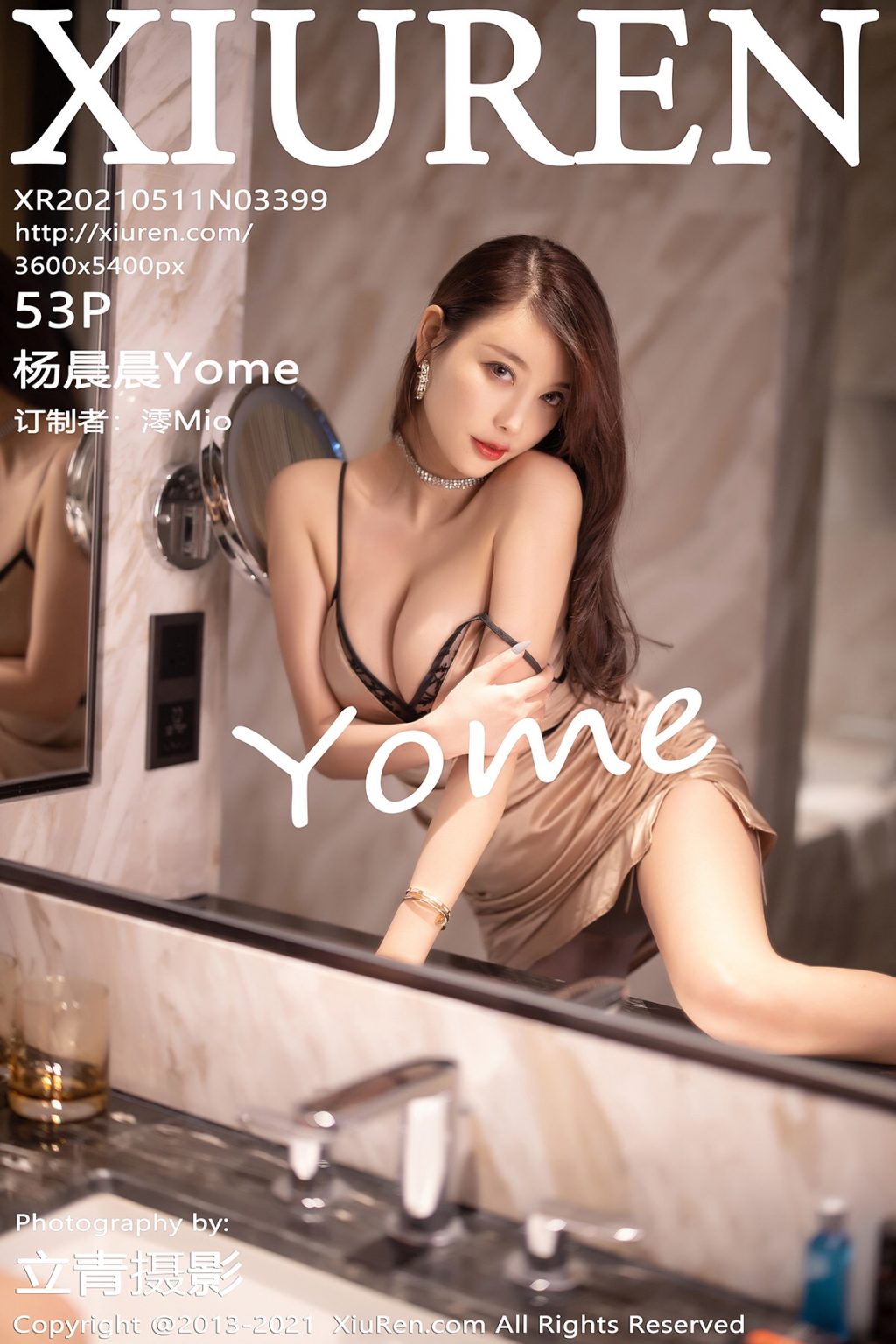 Watch sexy XIUREN No.3399: Yang Chen Chen (杨晨晨Yome) photos