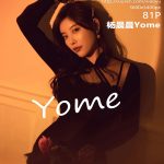 XiaoYu Vol.612: Yang Chen Chen (杨晨晨Yome)