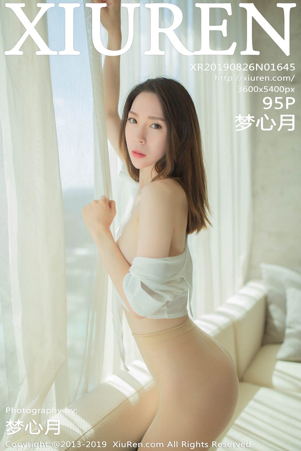 Watch sexy XIUREN No.1645: Meng Xin Yue (梦心月) photos