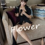 IMISS Vol.407: Zhu Ke Er (Flower朱可儿)