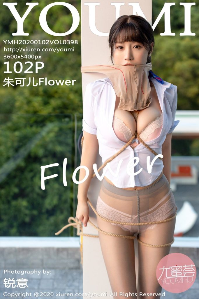 YouMi Vol.398: Zhu Ke Er (朱可儿Flower)