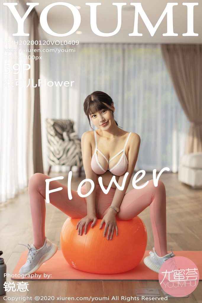 YouMi Vol.409: Zhu Ke Er (朱可儿Flower)