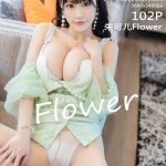 YouMi Vol.417: Zhu Ke Er (朱可儿Flower)