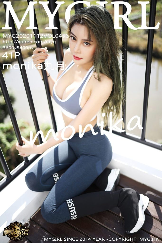 MyGirl Vol.456: monika九月