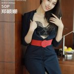 MFStar Vol.404: Zheng Ying Shan (郑颖姗)