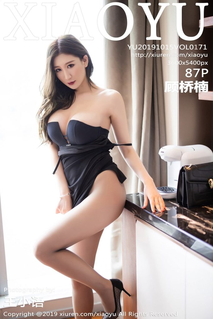 XiaoYu Vol.171: Gu Qiao Nan (顾桥楠)