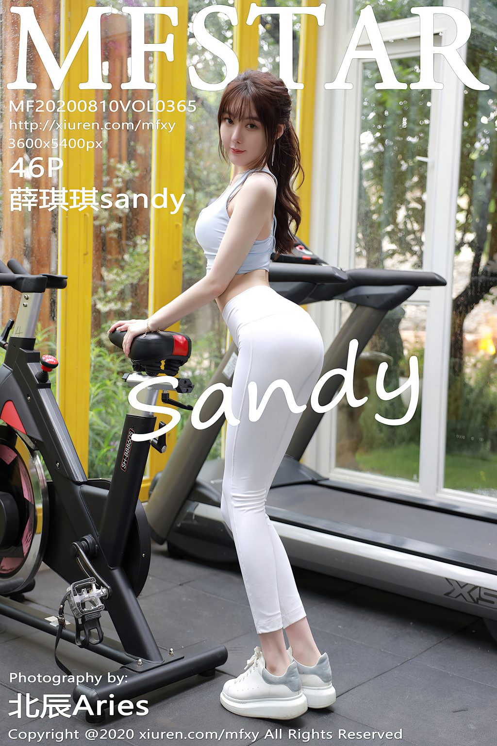 Watch sexy MFStar Vol.365: 薛琪琪sandy photos