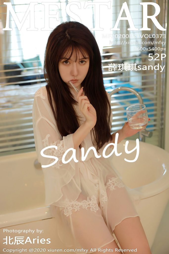 MFStar Vol.373: 薛琪琪sandy