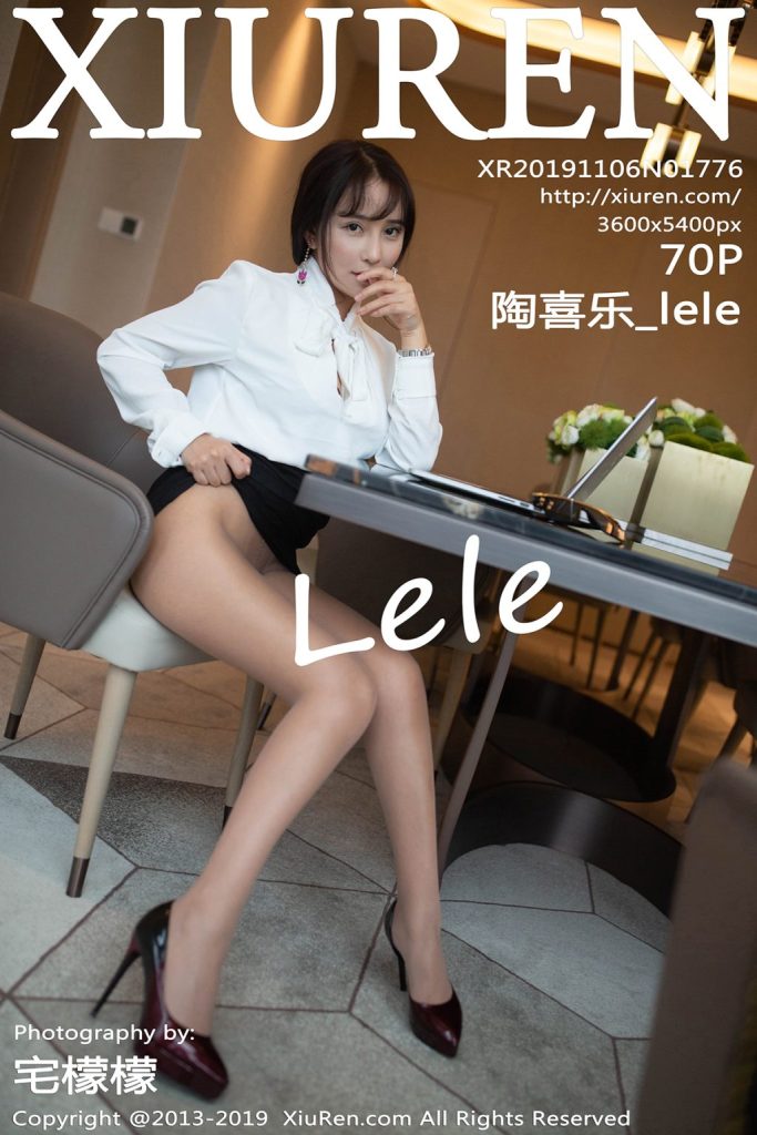 XIUREN No.1776: 陶喜乐_lele