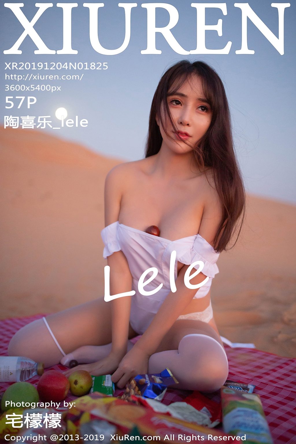 Watch sexy XIUREN No.1825: 陶喜乐_lele photos