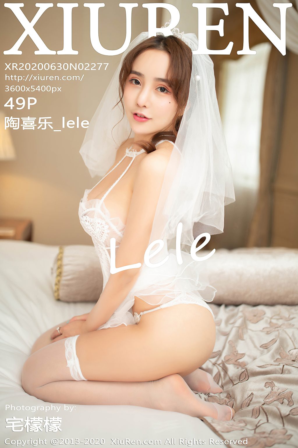 Watch sexy XIUREN No.2277: 陶喜乐_lele photos