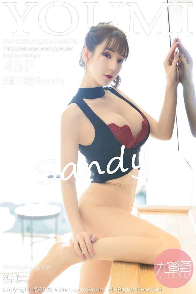 YouMi Vol.578: Zhou Yuxi (周于希Sandy)