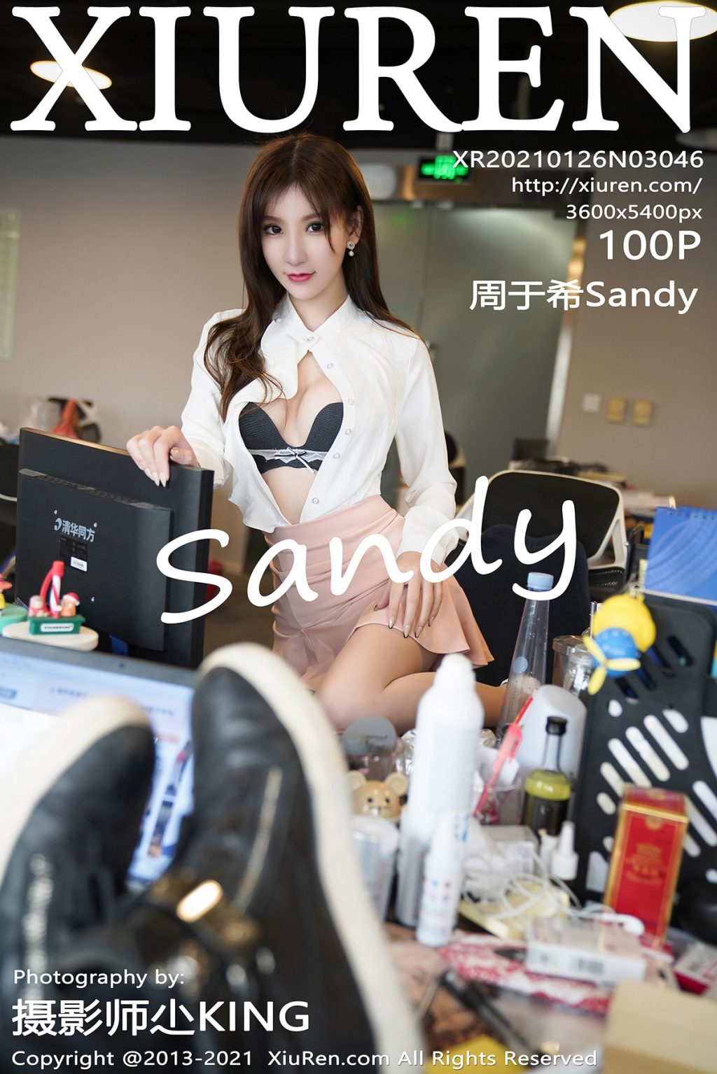 Watch sexy XIUREN No.3046: Zhou Yuxi (周于希Sandy) photos