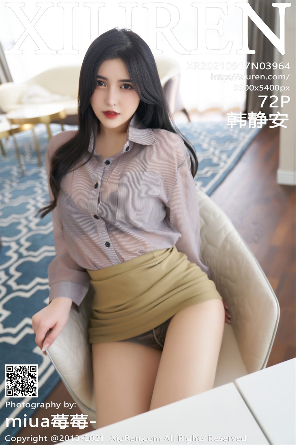 Watch sexy XIUREN No.3964: Han Jingan (韩静安) photos