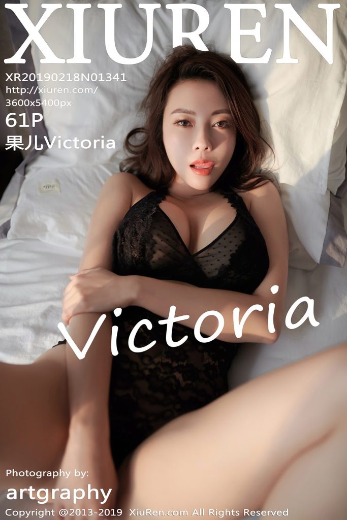 XIUREN No.1341: Victoria (果儿)