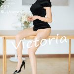 UGIRLS – Ai You Wu App No.1711: Victoria (果儿)