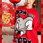 UGIRLS – Ai You Wu App No.1711: Victoria (果儿)