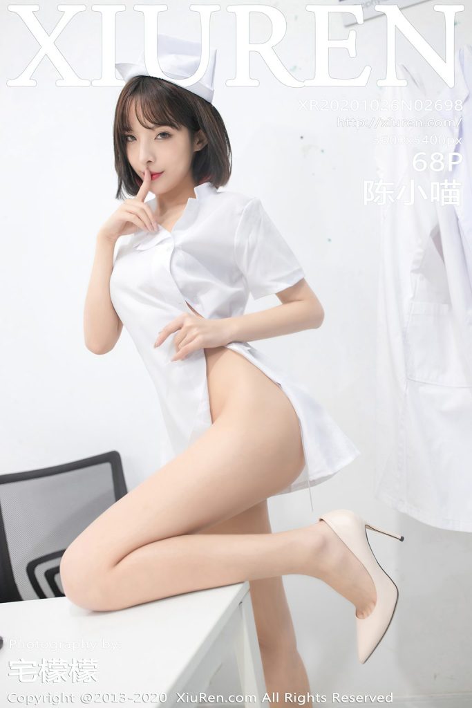 XIUREN No.2698: Chen Xiao Miao (陈小喵)