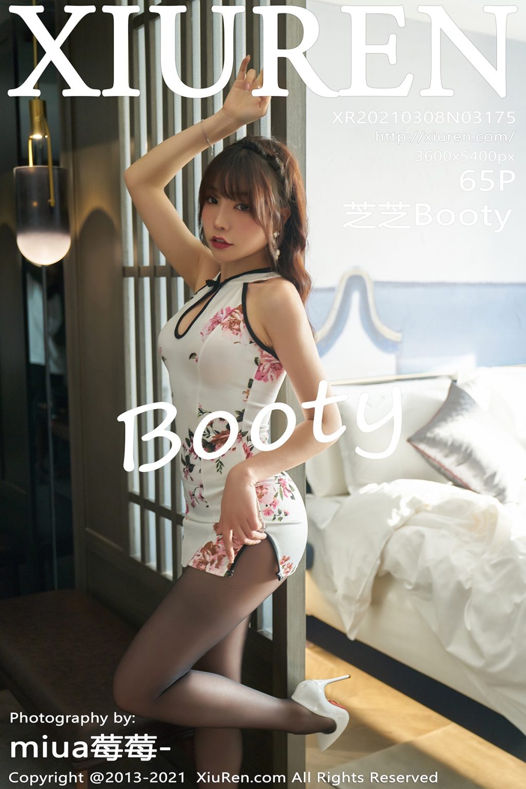 Watch sexy XIUREN No.3175: Booty (芝芝) photos