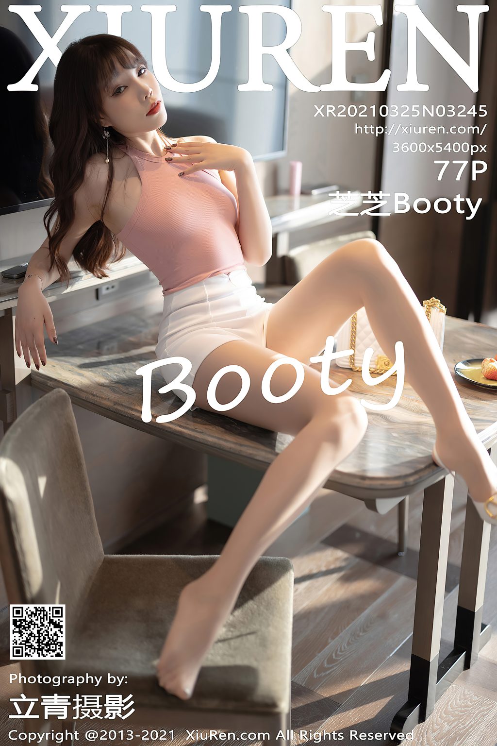 Watch sexy XIUREN No.3245: Booty (芝芝) photos