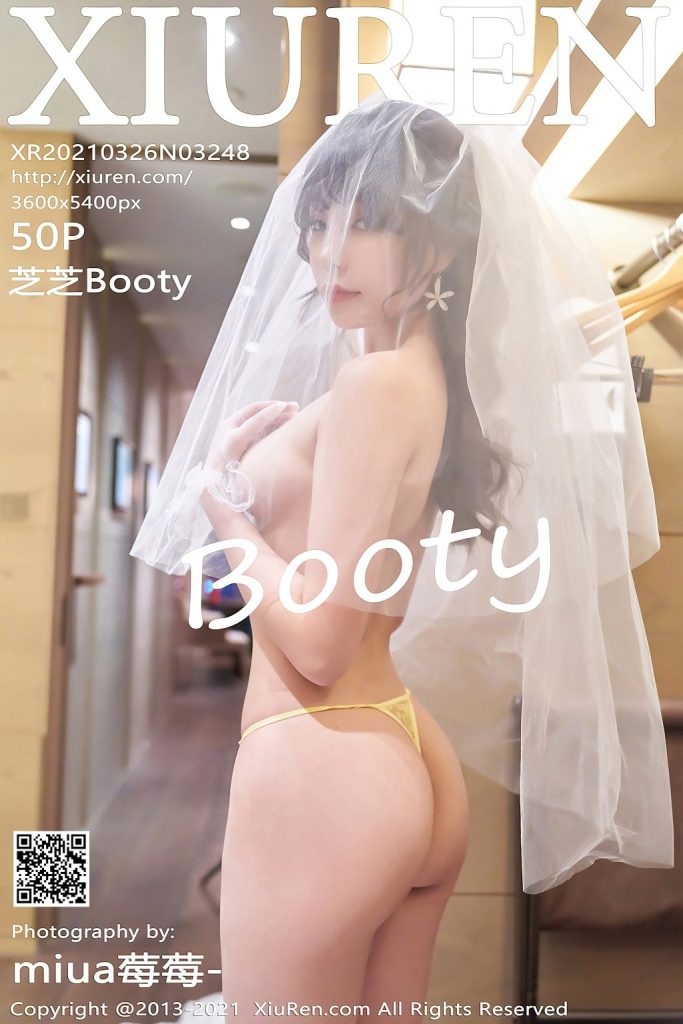 XIUREN No.3248: Booty (芝芝)