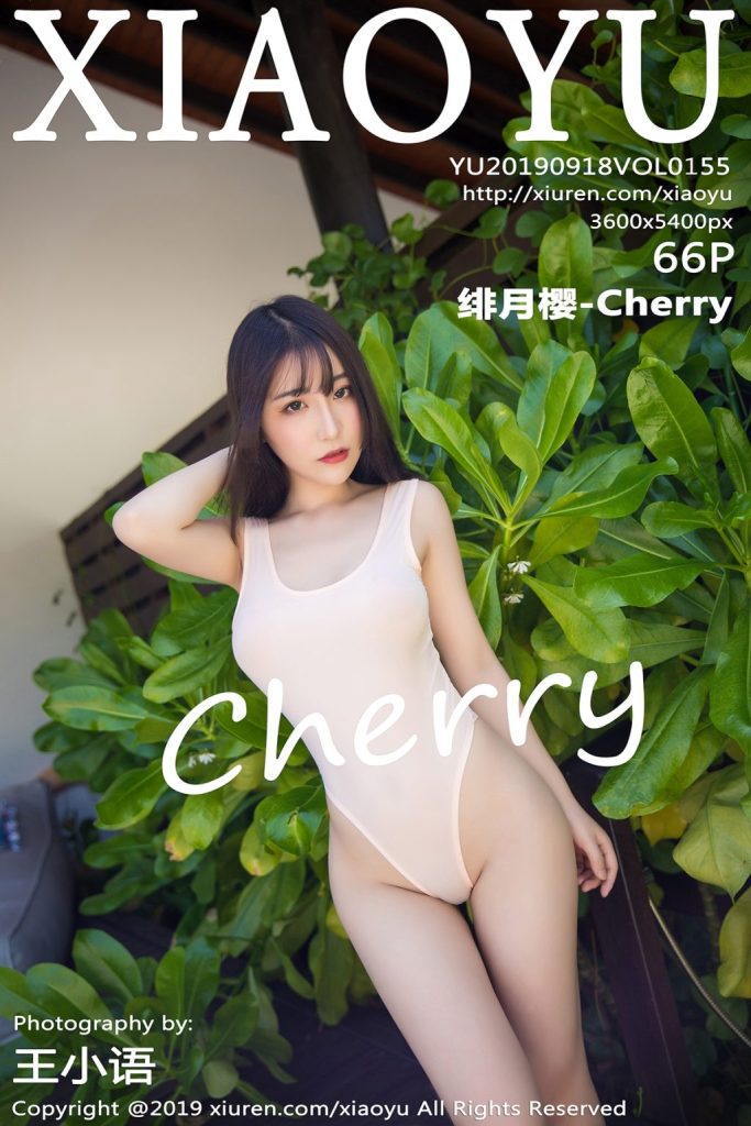 XiaoYu Vol.155: 绯月樱-Cherry