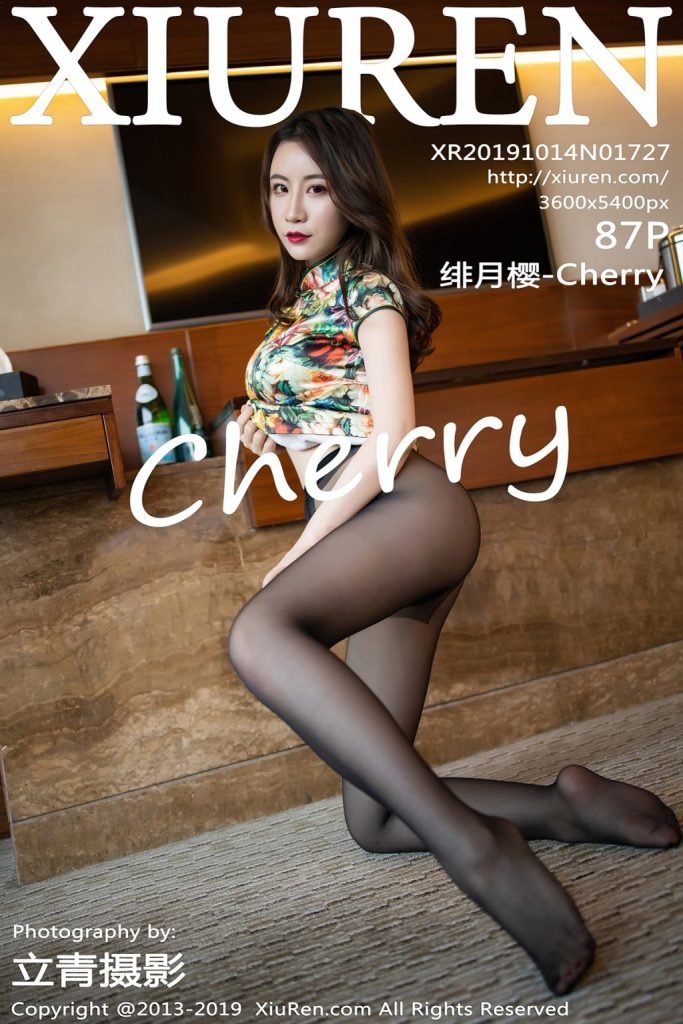 XIUREN No.1727: 绯月樱-Cherry