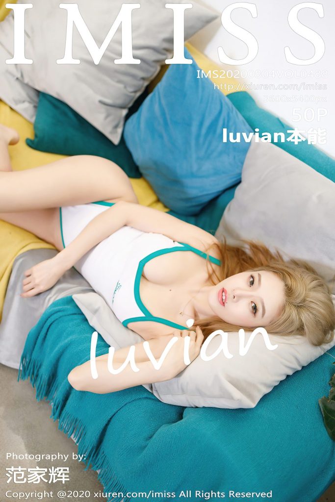 IMISS Vol.488: Luvian (本能)