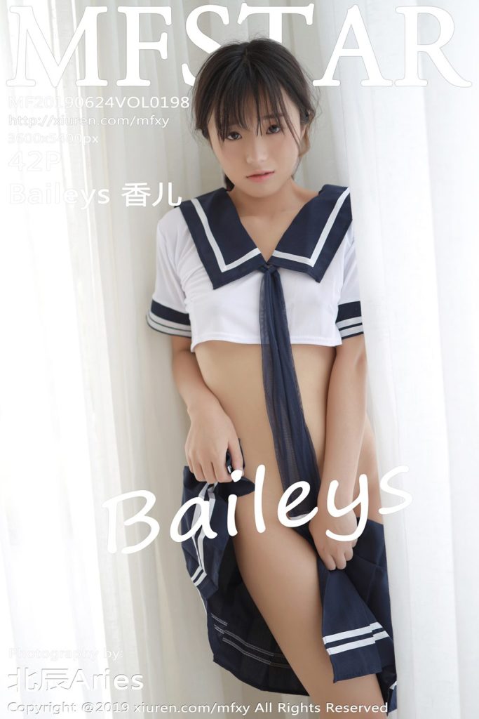 MFStar Vol.198: Baileys 香儿