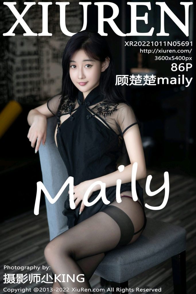 XIUREN No.5691: 顾楚楚Maily