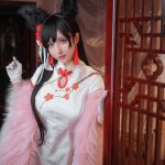 Coser@rioko凉凉子 Vol.003: 爱宕旗袍