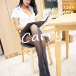 XiaoYu Vol.281: Carry